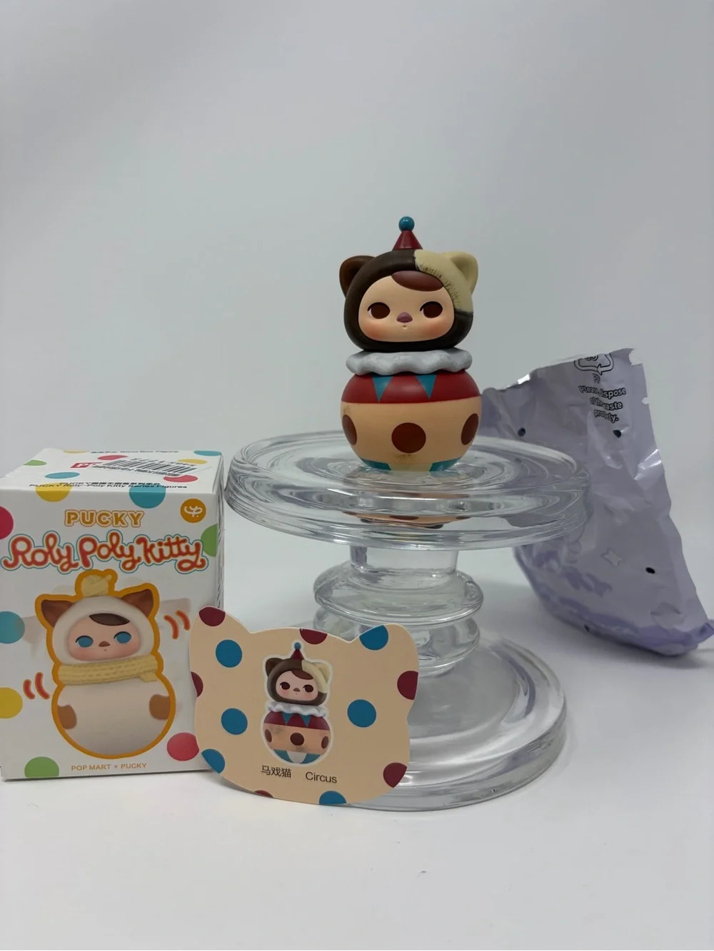 PUCKY CIRCUS Popmart ROLY POLY KITTY Series Vinly Figure